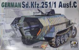 AFV Club 戰鷹 1/35 AF35038 二戰美軍 M4 雪曼用 T48V 字型橡膠塊狀型活動履帶 歷史價格詳細信息