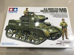 絕版經典 1/24 閃電霹靂車車 歷史價格詳細信息