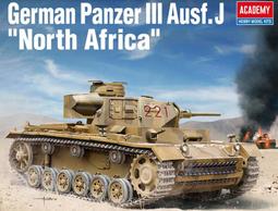 ACADEMY   1/35 T-34/85 "112 FACTORY PRODUCTION" (TA13290) 歷史價格詳細信息