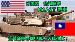 小號手 1/35 米里米MT-M1-17河馬H型直昇機 歷史價格詳細信息
