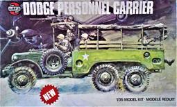 ITALERI  1/35 國軍155mm榴彈砲M1A1 &amp; M-925軍用卡車 歷史價格詳細信息