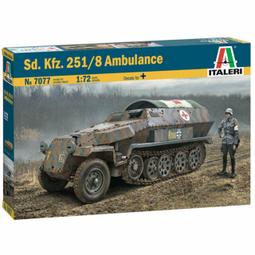Italeri 1/72 7077 二戰德軍Sd.Kfz.251/8 救護型半履帶裝甲車 歷史價格詳細信息