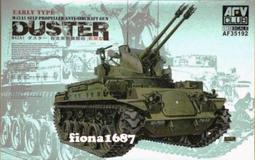 1/35 AFV 美國 LVTH6A1 兩棲火力支援砲車 大砲鴨(含國軍塗裝) 歷史價格詳細信息