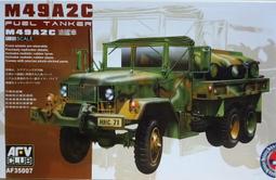 AFV 戰鷹 1/35 YPR-765 PRI.50 APC 裝甲人員運輸車 AF35361 歷史價格詳細信息