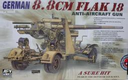 AFV 戰鷹 1/35 YPR-765 PRI.50 APC 裝甲人員運輸車 AF35361 歷史價格詳細信息