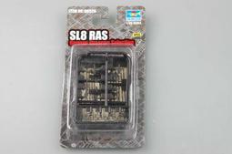 現貨 1/35 Trumpeter 德國 VK1601輕型坦克活動履帶 02059 歷史價格詳細信息