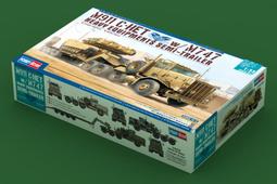HOBBY BOSS 85511 KrAZ-260B Tractor w/5P85TE TEL S-300PMU 歷史價格詳細信息