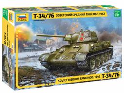 Zvezda   1/35   二戰蘇聯紅軍戰車殲擊車 SU-122   (3691) 歷史價格詳細信息
