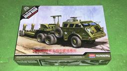 現貨 1/72 ACADEMY USAF F-15E 戰鬥機 &quot;333rd 12550 歷史價格詳細信息