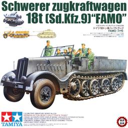 1噸18米cd1單速鋼絲繩電動葫蘆 礦山礦源 歷史價格詳細信息