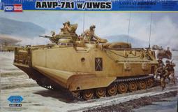 HOBBY BOSS 1/35 (82412) AAVP-7A1W/UWGS 兩棲登陸運兵車(含~PE/新砲塔/全內構) 歷史價格詳細信息