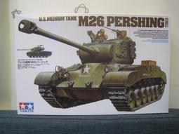 1/35 TAMIYA 田宮 III-L 二戰德軍 三號戰車L型  No.35215 歷史價格詳細信息