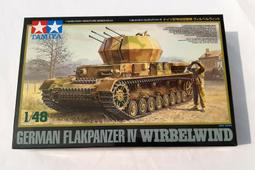 TAMIYA   1/48  德國Panzer II A/B/C - French Campaign  (32570) 歷史價格詳細信息