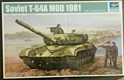 蘇聯坦克表 蘇聯坦克機械表，表盤有個坦克乖紅色的五角星，外殼直徑39毫米不含把頭，已經清洗加油保養好了，現在走時穩定正常 歷史價格詳細信息