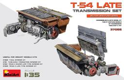 MiniArt 1/35 37056 俄軍 T-54/T-55 戰車路輪組 (初期型) 歷史價格詳細信息