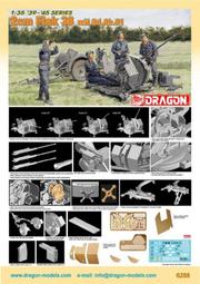 DRAGON  1/35  德國救護車   (6790) 歷史價格詳細信息