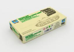 現貨 1/35 TRUMPETER 俄羅斯 T-90 主戰坦克 鑄造砲塔 05560 歷史價格詳細信息