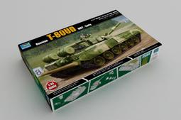 現貨蘇35特爾博飛機模型俄涂裝1:72蘇35合金成品軍事戰斗機擺件 歷史價格詳細信息