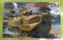 現貨1盒 Trumpeter 小號手 1/35 英軍 Challenger 挑戰者2型 主戰坦克帶柵欄裝甲 01522 歷史價格詳細信息