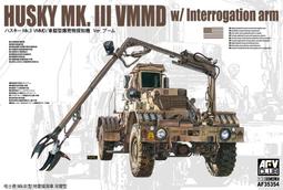 AFV CLUB 1/35 Husky MKIII 哈士奇地雷探測車（AF35347） 歷史價格詳細信息
