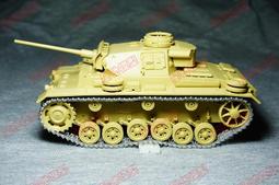 威龍/愛德美 1/35 M113 裝配匠救濟車 &amp; M113A1裝甲車(國軍裝備) 歷史價格詳細信息