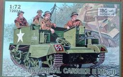 iiMK 北歐風印花連帽短版外套 休閒連帽外套 短版帽T 有口袋 米色 #專櫃 歷史價格詳細信息