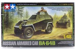 1/48 俄羅斯地勤裝載車 3D列印 歷史價格詳細信息