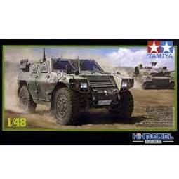 Tamiya 1/48  日本地面自衛隊MCV 16型機動作戰車   (32596) 歷史價格詳細信息