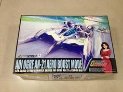 絕版 Aoshima 1/350 Tunderbird 3 雷鳥神機隊 3 號 歷史價格詳細信息