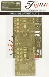 FUJIMI 1/72 美軍退役 RF-4E PHANTOM 幽靈式戰鬥機 (G-15) 歷史價格詳細信息