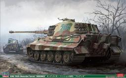 1/35 長谷川 Hasegawa 二戰德軍吉普車 Type82 (中古新品) 歷史價格詳細信息