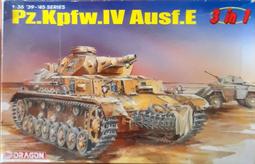 威龍/DRAGON 6284 德國 Sd.Kfz.251/2 Ausf.C 半履帶火箭炮 歷史價格詳細信息