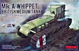 法國一戰退伍軍人協會(UNC)獎章5658 歷史價格詳細信息