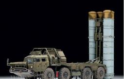 ZVEZDA 1/72 飛機模型 MIG 蘇俄攔截戰鬥機 #7229 歷史價格詳細信息