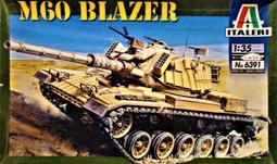 愛德美 1/35 德軍TIGER-1虎一式戰車全內構版+德國戰車兵員組 歷史價格詳細信息