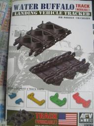 二戰美軍 LVT-4 兩棲登陸車 1/35 完成分享 歷史價格詳細信息