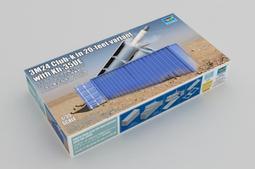 現貨 1/35 Trumpeter T156型活動式履帶(K1/M1/M1A1適用) 02032 歷史價格詳細信息