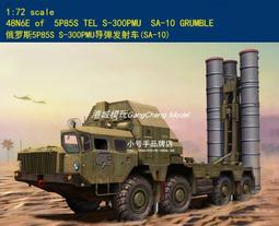 小號手 1/72 俄羅斯 波蘭 MIG-29UB 9.51 支軸式 戰鬥/教練機  未組模型 歷史價格詳細信息