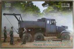 1/72二戰杰作機美國P51D野馬戰斗機D日合金成品飛機模型諾曼底 歷史價格詳細信息