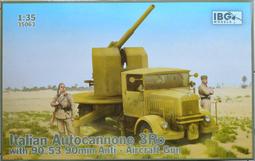 IBG 1/35 35005 二戰德軍 EINHEITSDIESEL 卡車 w/Breda 37mm 防空砲 歷史價格詳細信息