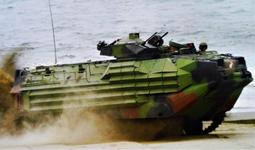 兩棲登陸艇 AAV7 1/35大比例陸戰隊迷彩塗裝 歷史價格詳細信息