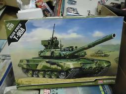 組合模型ITALER1/72 直升機 super sabre(台南東京玩具店) 歷史價格詳細信息