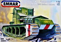 172英國鷂式戰機海鷂戰斗機飛機軍事模型成品合金仿真擺件玩具 歷史價格詳細信息