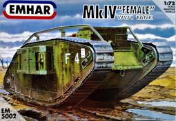 172英國鷂式戰機海鷂戰斗機飛機軍事模型成品合金仿真擺件玩具 歷史價格詳細信息