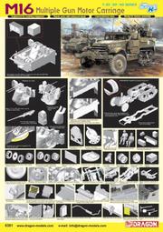 DRAGON  1/35  U.S. M4A1 DV w/ 魔術履帶  (6618) 歷史價格詳細信息