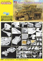 DRAGON  1/35  U.S. M4A1 DV w/ 魔術履帶  (6618) 歷史價格詳細信息