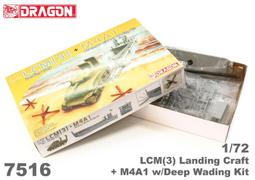 LCM APEX P192161-00 歷史價格詳細信息