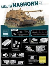 &ldquo;德國制&rdquo;老鐵鎖，西洋古董鐵鎖，老鏈條鎖，民國時期，鐵質，缺4989 歷史價格詳細信息