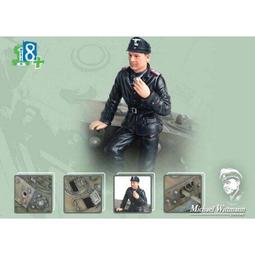 車王德克斯 Durofix 2.0AH鋰電池 RI 1265及全系列12V通用 歷史價格詳細信息