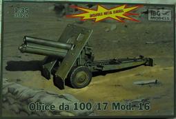 IBG Models 1/72 MiG-29A 'Polish AF' 支點式戰機組裝模型_72903 歷史價格詳細信息